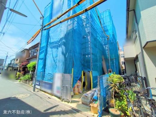 板橋区東山町 6,980万円