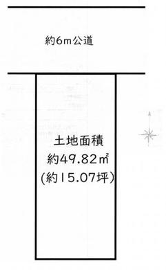 新座市栗原4丁目 1,980万円