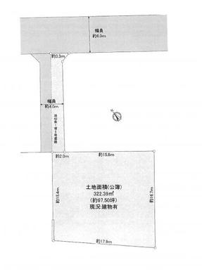東久留米市滝山5丁目 4,380万円