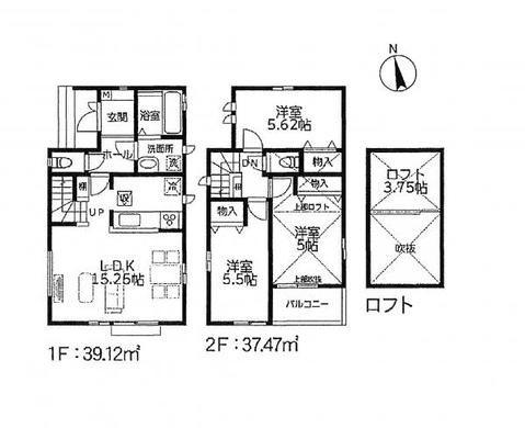 練馬区南田中1丁目 6,390万円