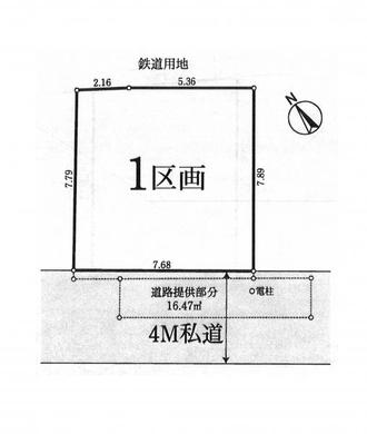 板橋区赤塚新町2丁目 5,490万円