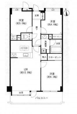練馬区栄町 5,780万円