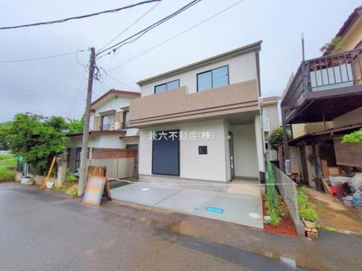 志木市中宗岡5丁目 2,990万円