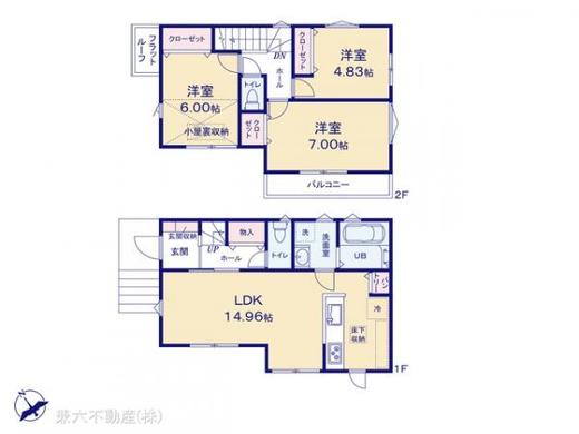 西東京市ひばりが丘4丁目 4,480万円