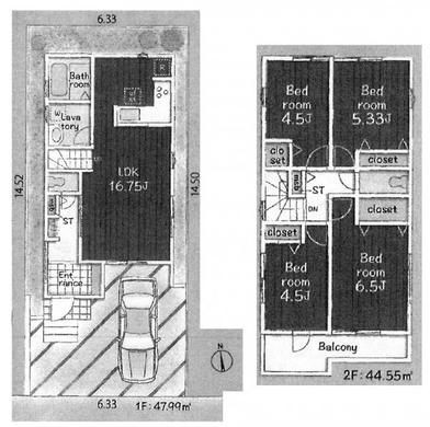 清瀬市中里4丁目 3,590万円