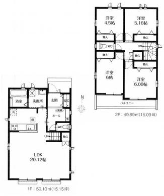 東久留米市金山町2丁目 4,890万円