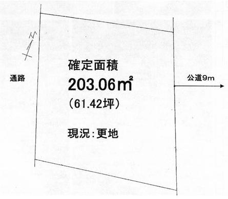 西東京市保谷町6丁目 7,200万円