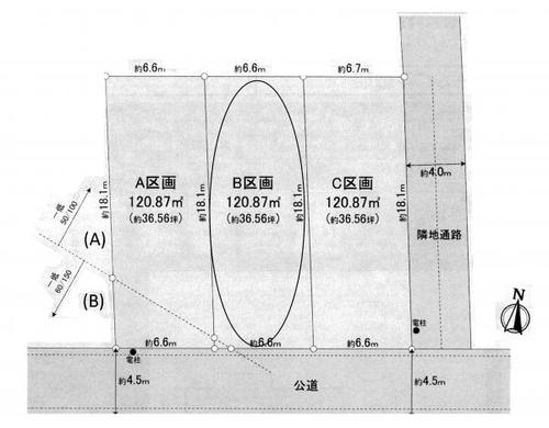 杉並区西荻北4丁目 9,980万円