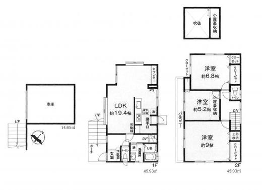 練馬区大泉町1丁目 4,680万円