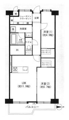 練馬区貫井1丁目 3,980万円