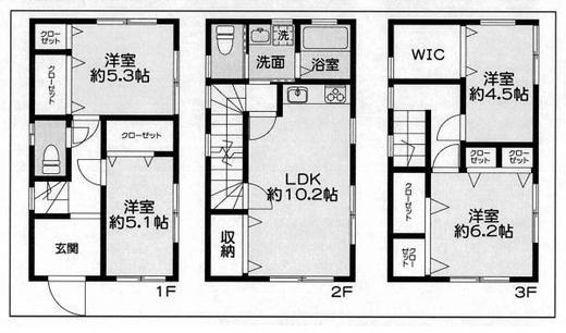 朝霞市幸町1丁目 2,499万円