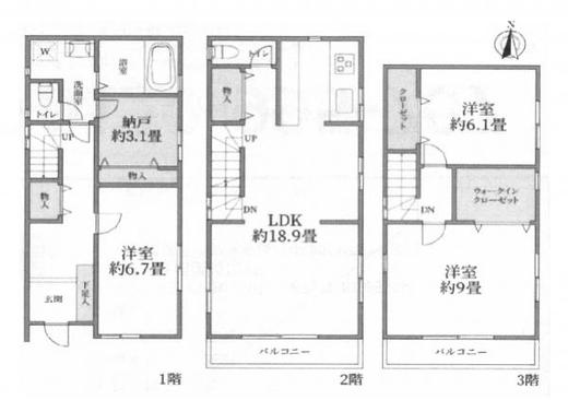 杉並区今川1丁目 7,380万円