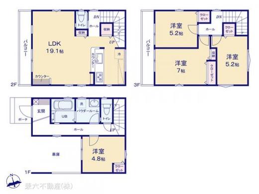 朝霞市本町1丁目 5,699万円
