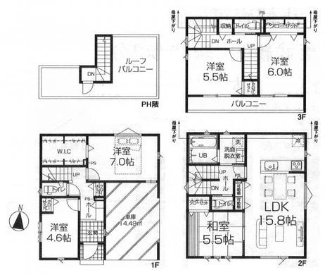 東久留米市南沢4丁目 5,880万円