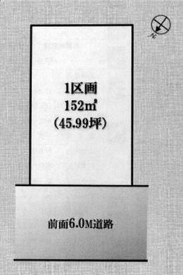 新座市大和田1丁目 4,880万円