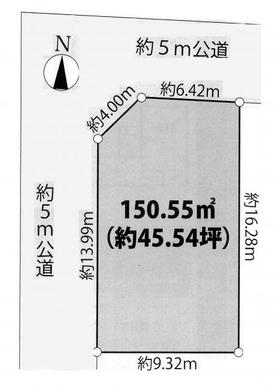東久留米市南沢2丁目 3,980万円