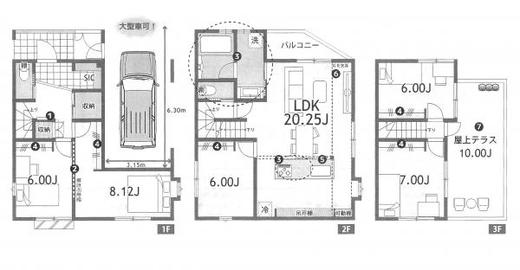 杉並区阿佐谷北4丁目 11,480万円