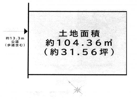 新座市畑中1丁目 2,380万円