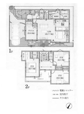 和光市南1丁目 6,330万円