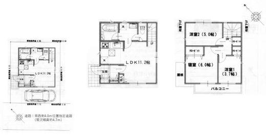 新座市片山2丁目 3,380万円