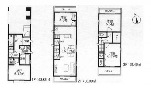 西東京市保谷町4丁目 5,490万円