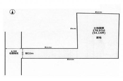 練馬区春日町2丁目 6,980万円