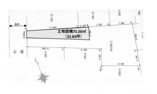 練馬区錦1丁目 3,480万円
