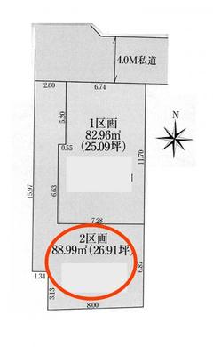練馬区石神井町6丁目 6,280万円