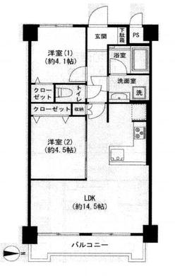 板橋区小茂根3丁目 3,680万円