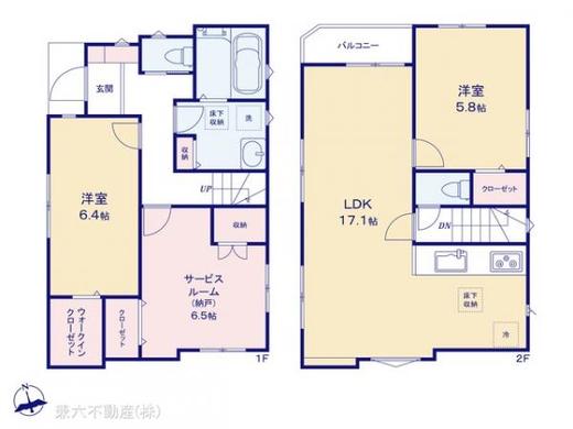 板橋区桜川3丁目 6,480万円