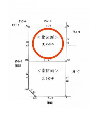 練馬区大泉学園町8丁目 3,990万円