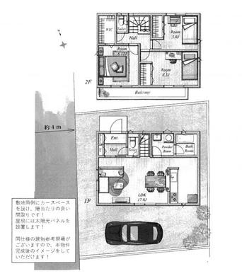 西東京市北原町2丁目 5,180万円
