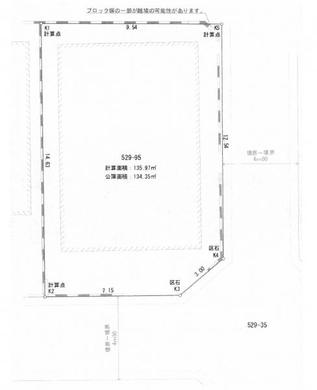 練馬区大泉町5丁目 6,500万円
