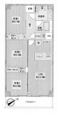 練馬区高野台1丁目 4,180万円