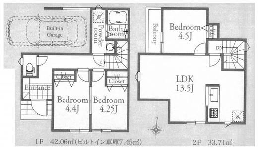 練馬区田柄3丁目 5,980万円