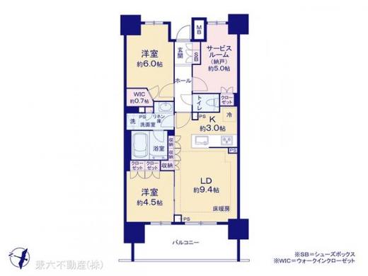 練馬区関町北2丁目 5,790万円