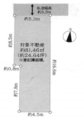 板橋区富士見町 5,280万円