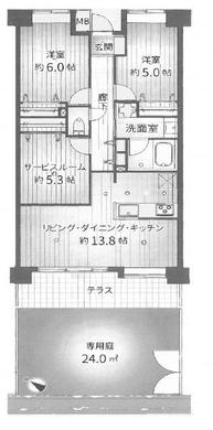 東久留米市学園町1丁目 3,580万円