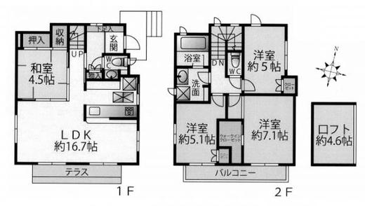 東久留米市中央町4丁目 4,500万円