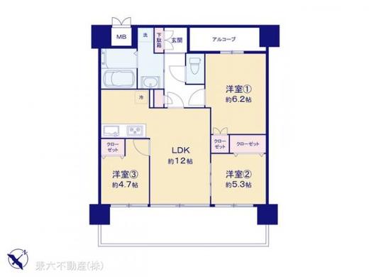朝霞市本町2丁目 4,680万円