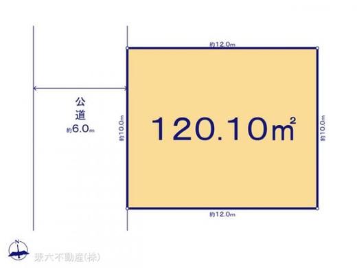 練馬区三原台3丁目 5,650万円