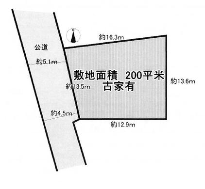 練馬区下石神井3丁目 12,900万円