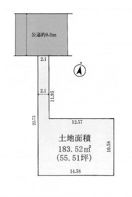 練馬区関町北1丁目 7,500万円