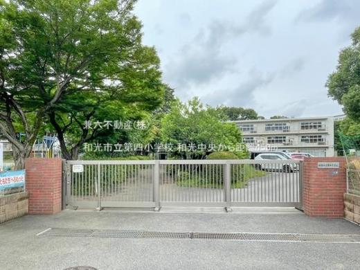 和光市中央2丁目 6,780万円