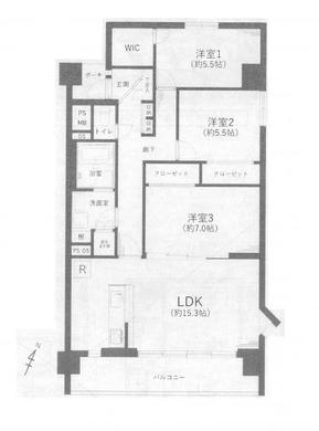 新座市大和田5丁目 2,090万円