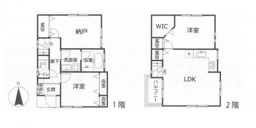 練馬区西大泉3丁目 5,280万円