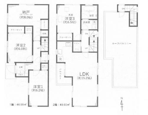 練馬区富士見台4丁目 6,499万円