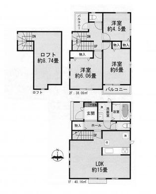 杉並区下井草4丁目 7,690万円