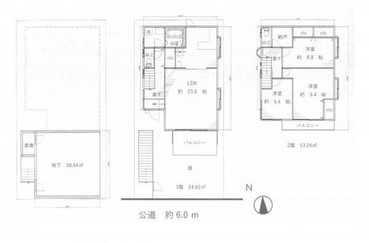 板橋区徳丸5丁目 6,480万円