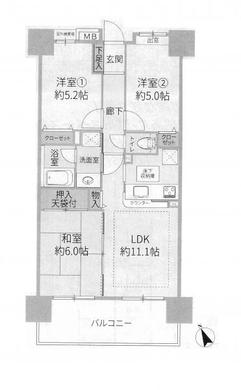 朝霞市泉水1丁目 2,080万円